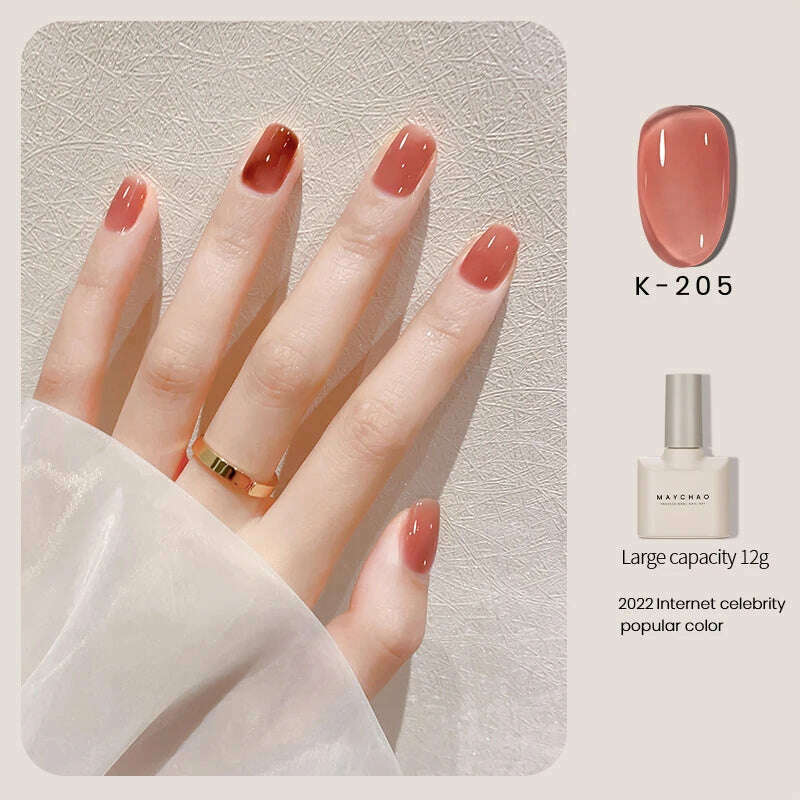 K-205